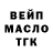 МЕТАДОН белоснежный Cambry mcfat