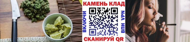Cannafood марихуана  Купить где  Чернушка 