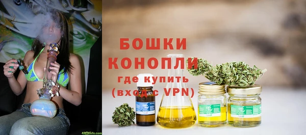 синтетический гашиш Белоозёрский