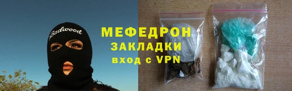 синтетический гашиш Белоозёрский