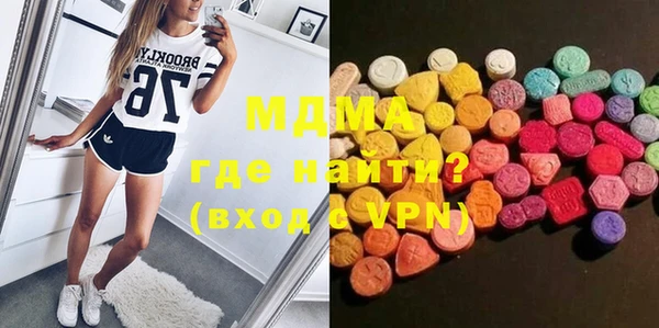 винт Белокуриха